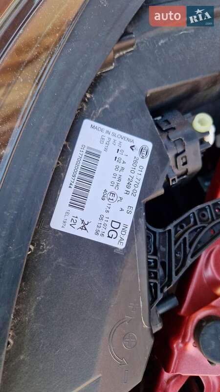 Позашляховик / Кросовер Renault Kadjar 2016 в Кам'янець-Подільському