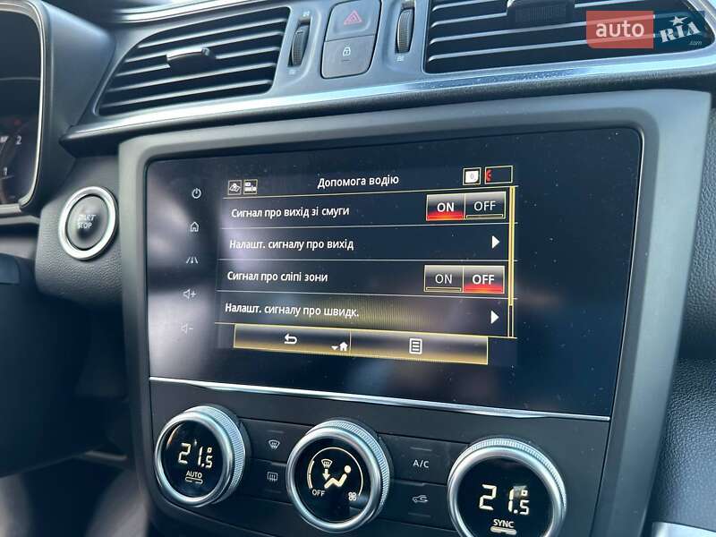 Внедорожник / Кроссовер Renault Kadjar 2020 в Виннице