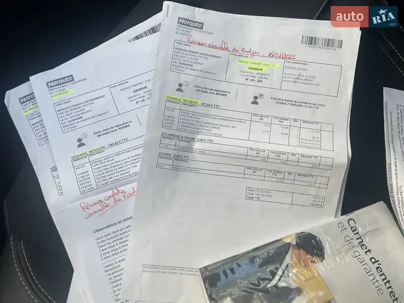 Внедорожник / Кроссовер Renault Kadjar 2016 в Дубно документ