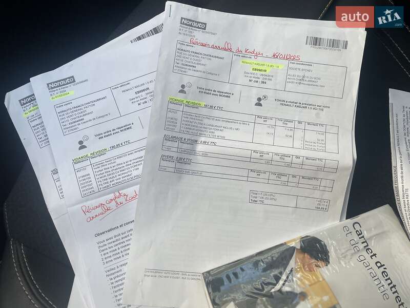 Позашляховик / Кросовер Renault Kadjar 2016 в Дубні