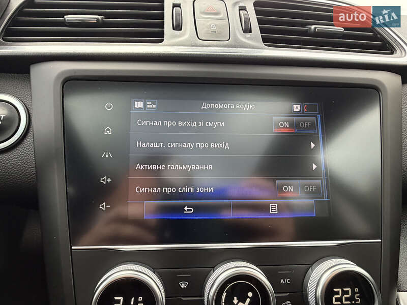 Внедорожник / Кроссовер Renault Kadjar 2020 в Броварах фото 59 Внедорожник / Кроссовер Renault Kadjar 2020 в Броварах