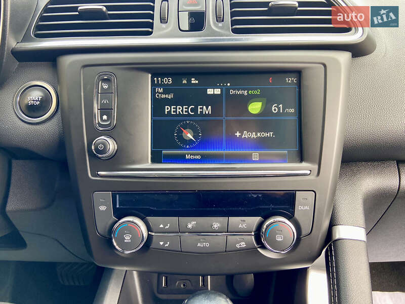 Внедорожник / Кроссовер Renault Kadjar 2016 в Умани фото 77 Внедорожник / Кроссовер Renault Kadjar 2016 в Умани