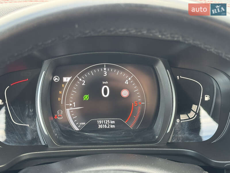 Внедорожник / Кроссовер Renault Kadjar 2020 в Тернополе