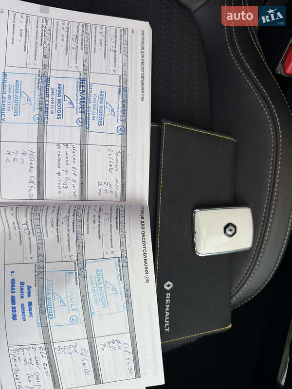 Позашляховик / Кросовер Renault Kadjar 2016 в Полтаві