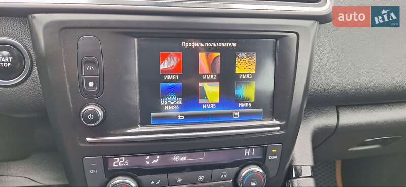 Внедорожник / Кроссовер Renault Kadjar 2017 в Новоархангельске фото 120 Внедорожник / Кроссовер Renault Kadjar 2017 в Новоархангельске