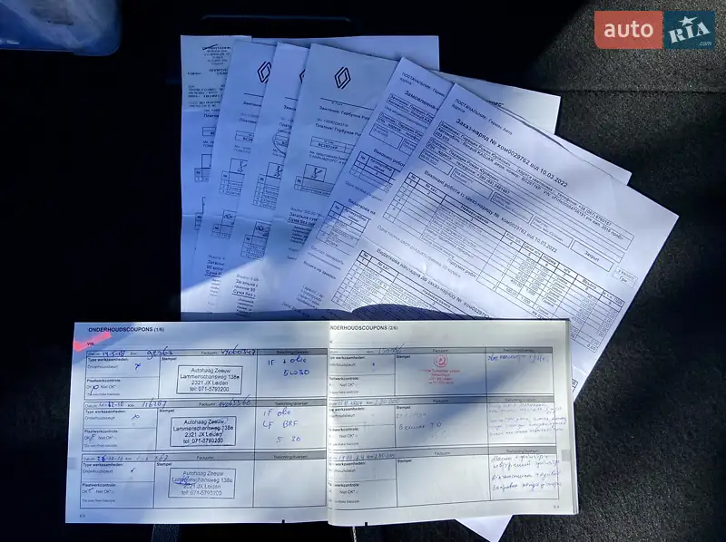 Внедорожник / Кроссовер Renault Kadjar 2016 в Умани документ 5 фото Внедорожник / Кроссовер Renault Kadjar 2016 в Умани документ