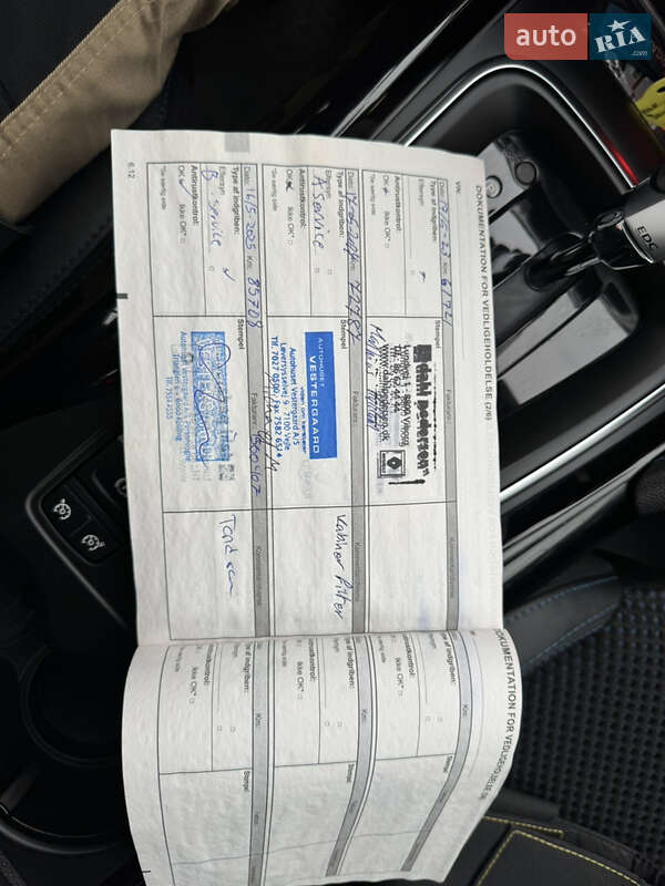 Позашляховик / Кросовер Renault Kadjar 2019 в Тернополі