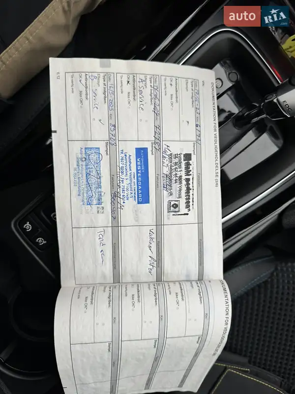 Позашляховик / Кросовер Renault Kadjar 2019 в Тернополі документ