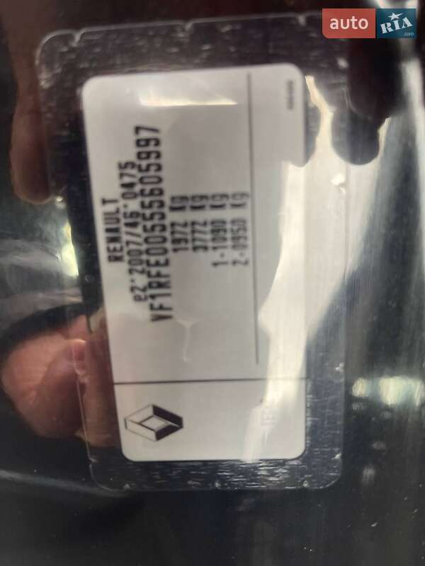 Внедорожник / Кроссовер Renault Kadjar 2016 в Новоархангельске