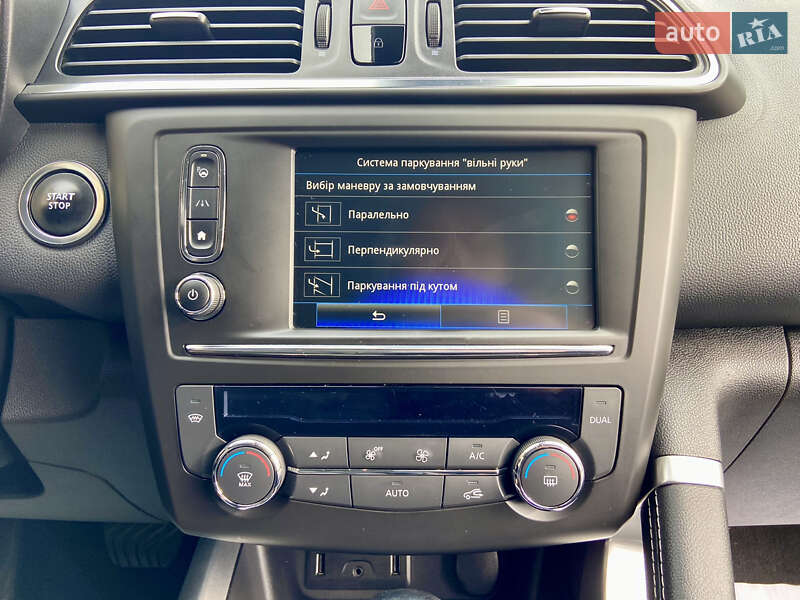 Внедорожник / Кроссовер Renault Kadjar 2016 в Умани фото 72 Внедорожник / Кроссовер Renault Kadjar 2016 в Умани