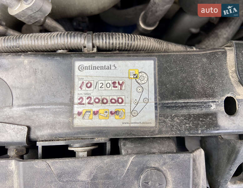 Внедорожник / Кроссовер Renault Kadjar 2016 в Умани фото 90 Внедорожник / Кроссовер Renault Kadjar 2016 в Умани