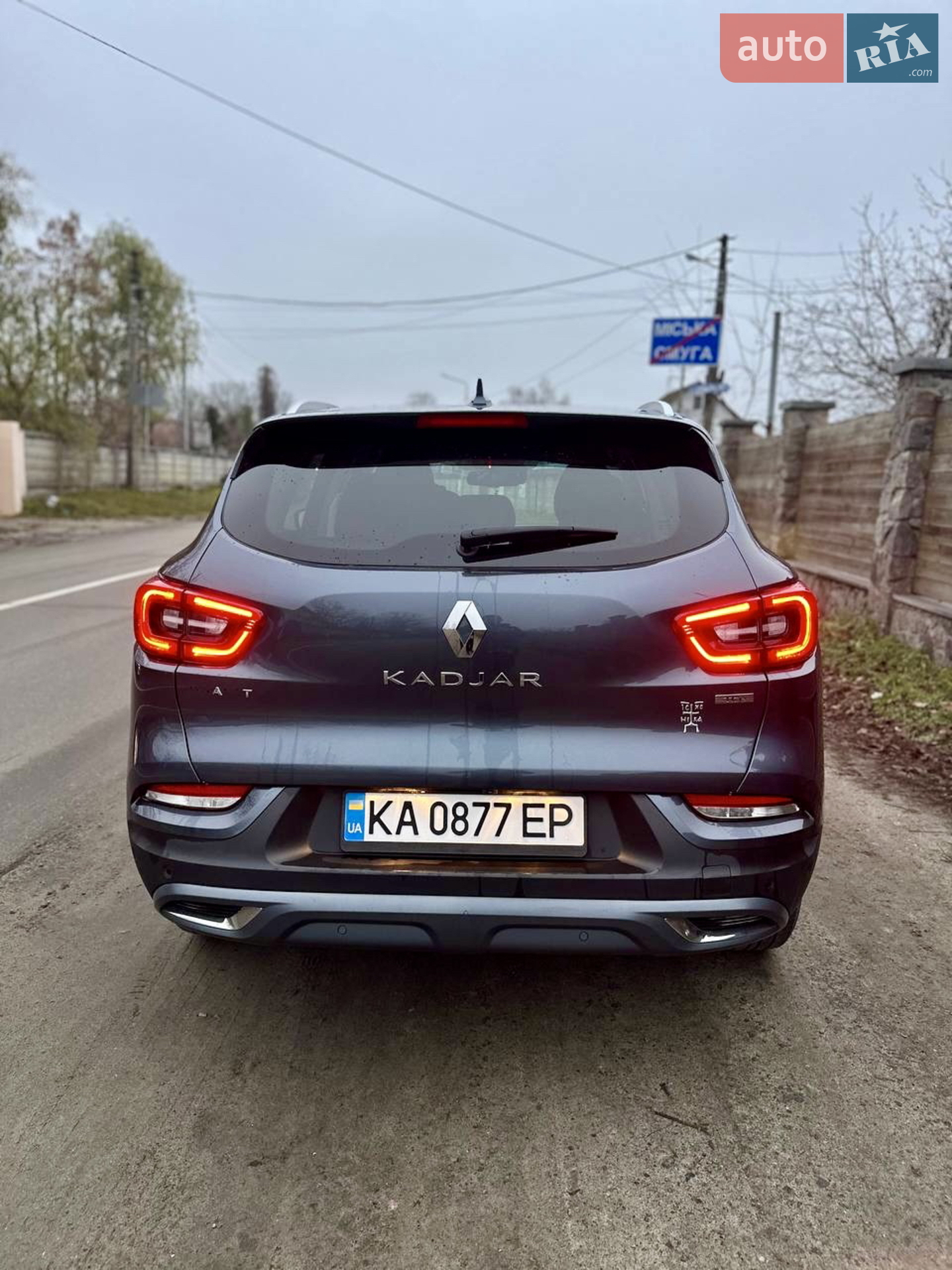 2020 Renault Kadjar - мініатюра 6