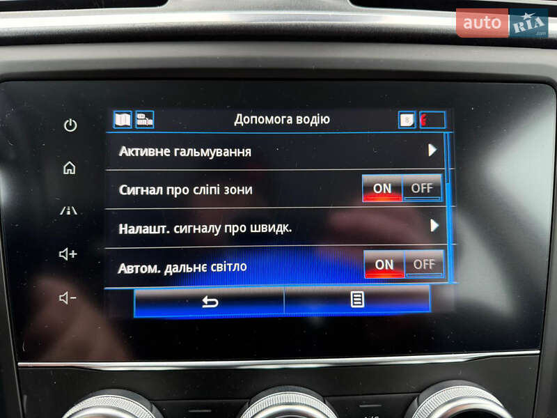 Внедорожник / Кроссовер Renault Kadjar 2020 в Броварах фото 53 Внедорожник / Кроссовер Renault Kadjar 2020 в Броварах