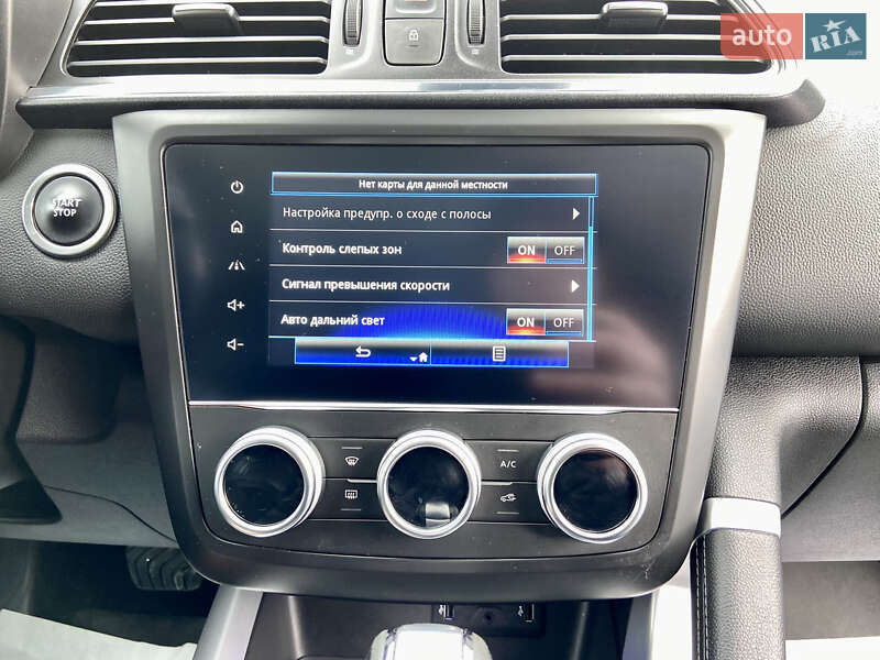 Внедорожник / Кроссовер Renault Kadjar 2020 в Умани