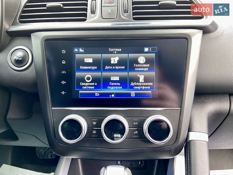 Внедорожник / Кроссовер Renault Kadjar 2020 в Умани