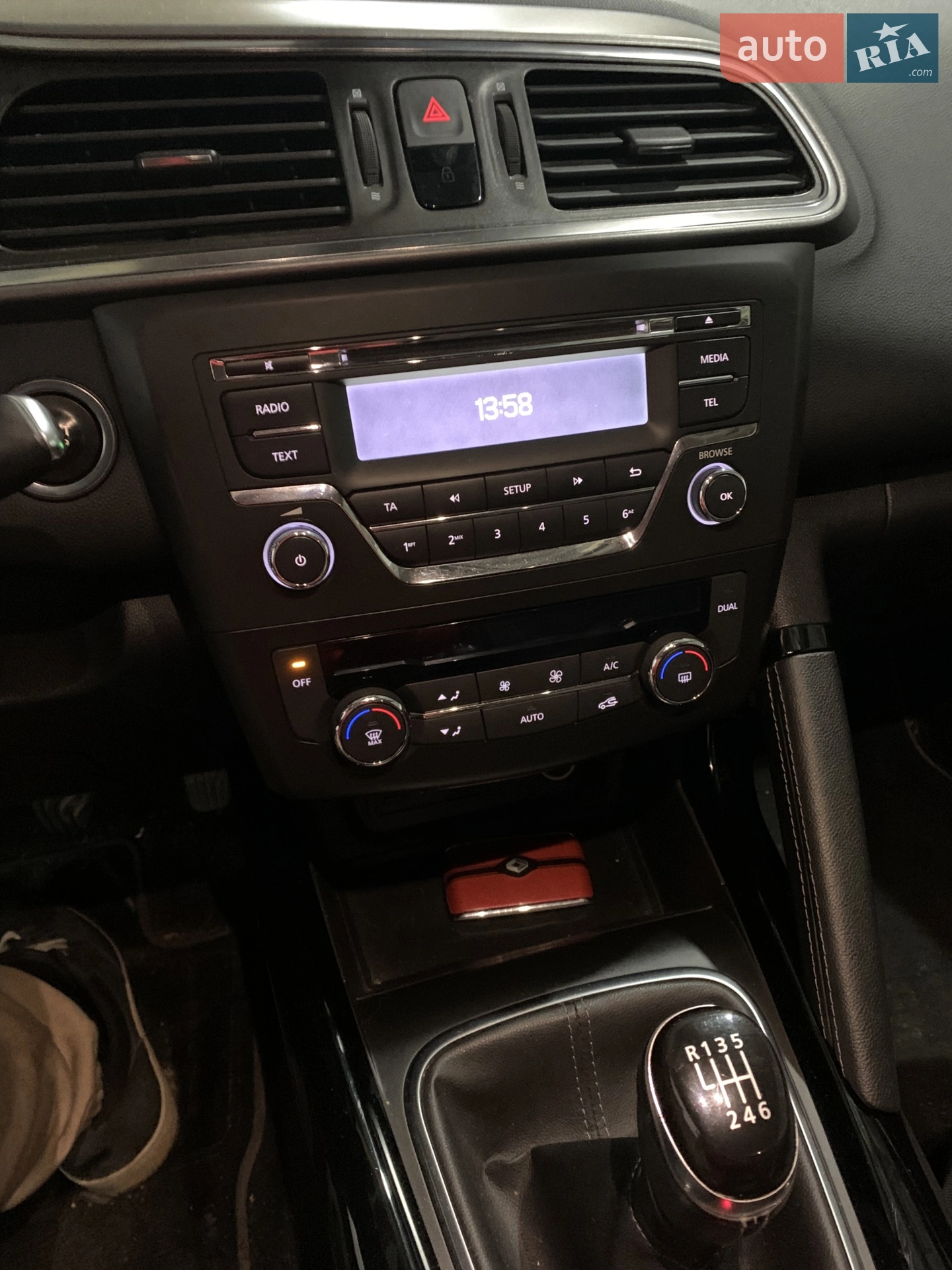 2015 Renault Kadjar - мініатюра 13