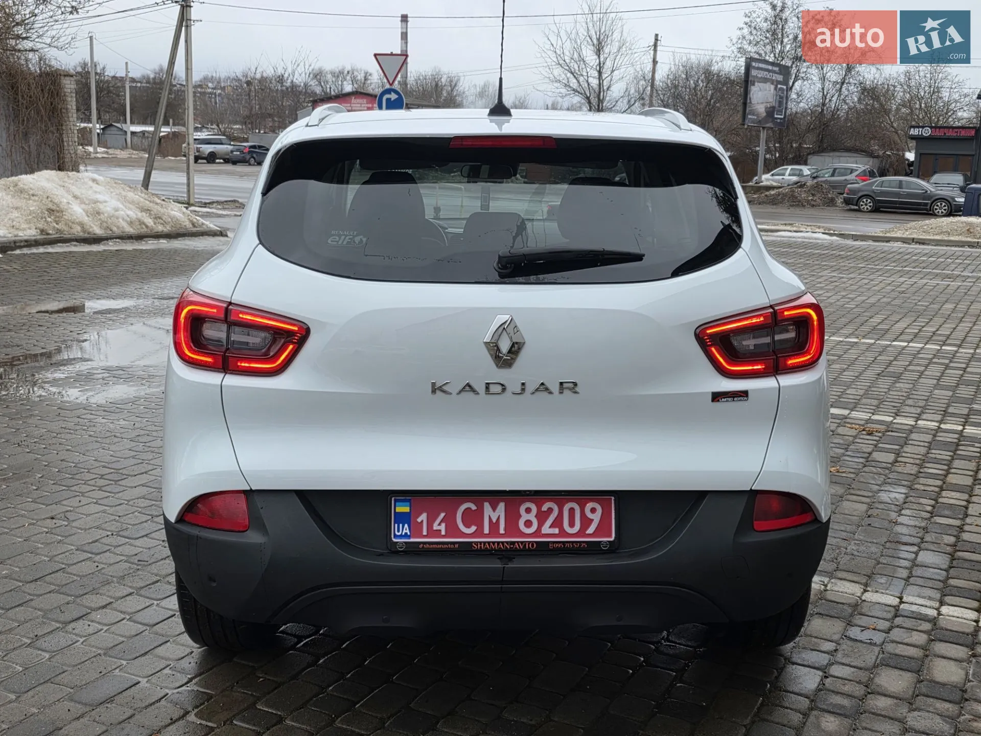 2019 Renault Kadjar - мініатюра 23