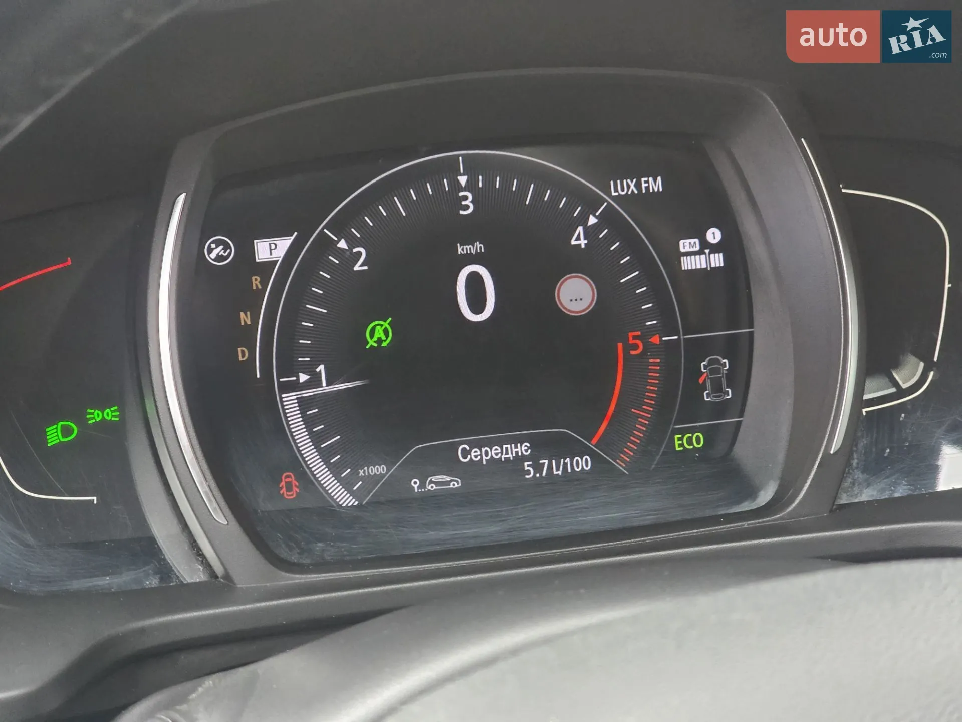 2019 Renault Kadjar - мініатюра 92