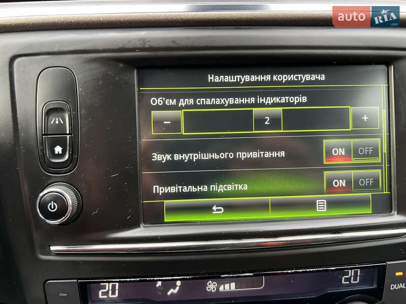 Внедорожник / Кроссовер Renault Kadjar 2015 в Самборе фото 46 Внедорожник / Кроссовер Renault Kadjar 2015 в Самборе