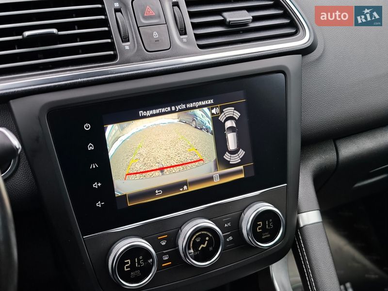 Внедорожник / Кроссовер Renault Kadjar 2020 в Луцке