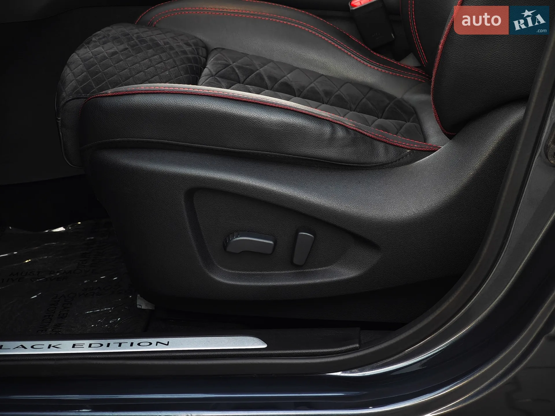 2020 Renault Kadjar - мініатюра 24