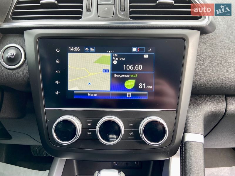 Позашляховик / Кросовер Renault Kadjar 2020 в Умані