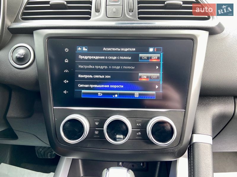 Позашляховик / Кросовер Renault Kadjar 2020 в Умані