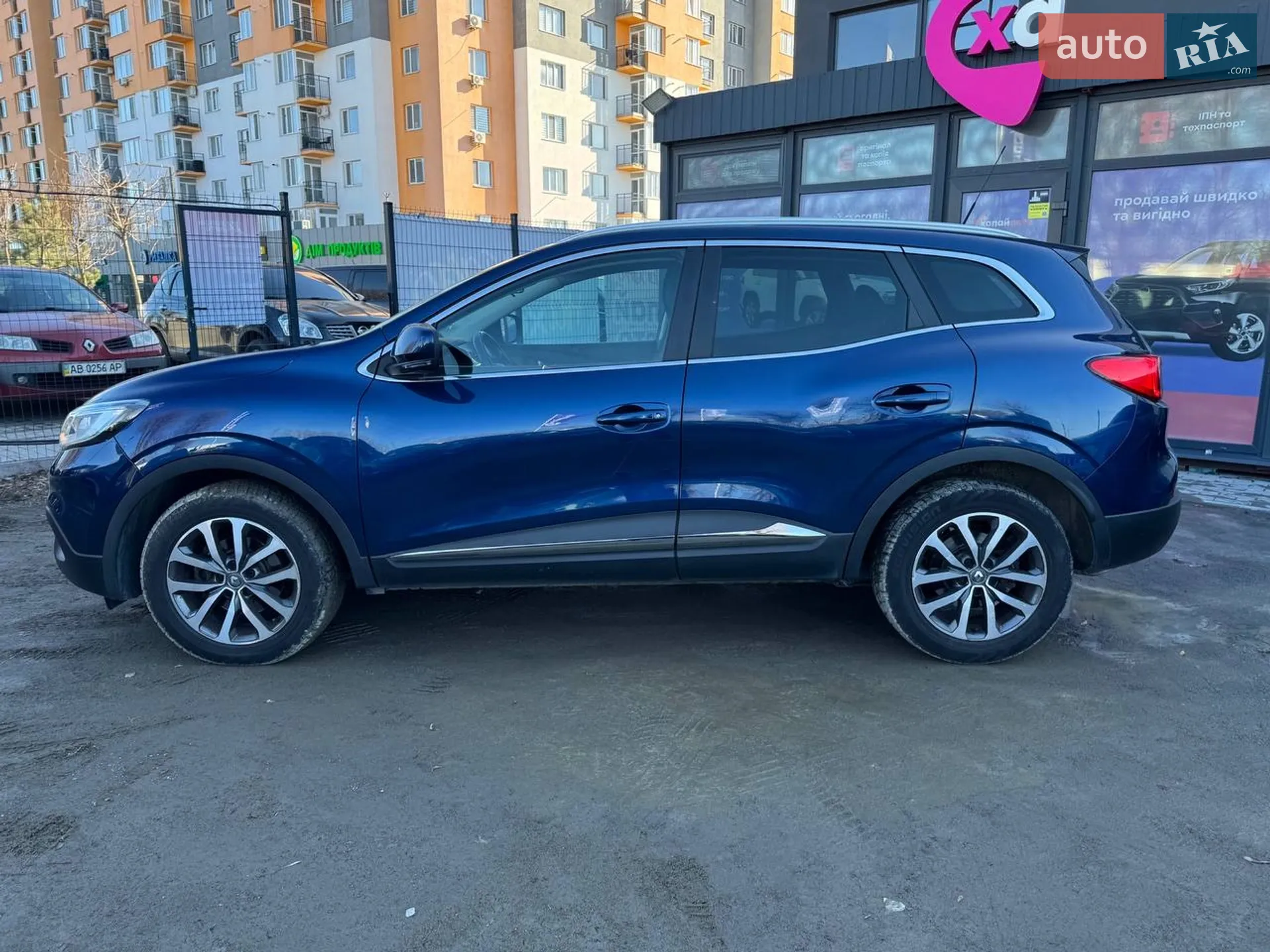 2016 Renault Kadjar - мініатюра 8
