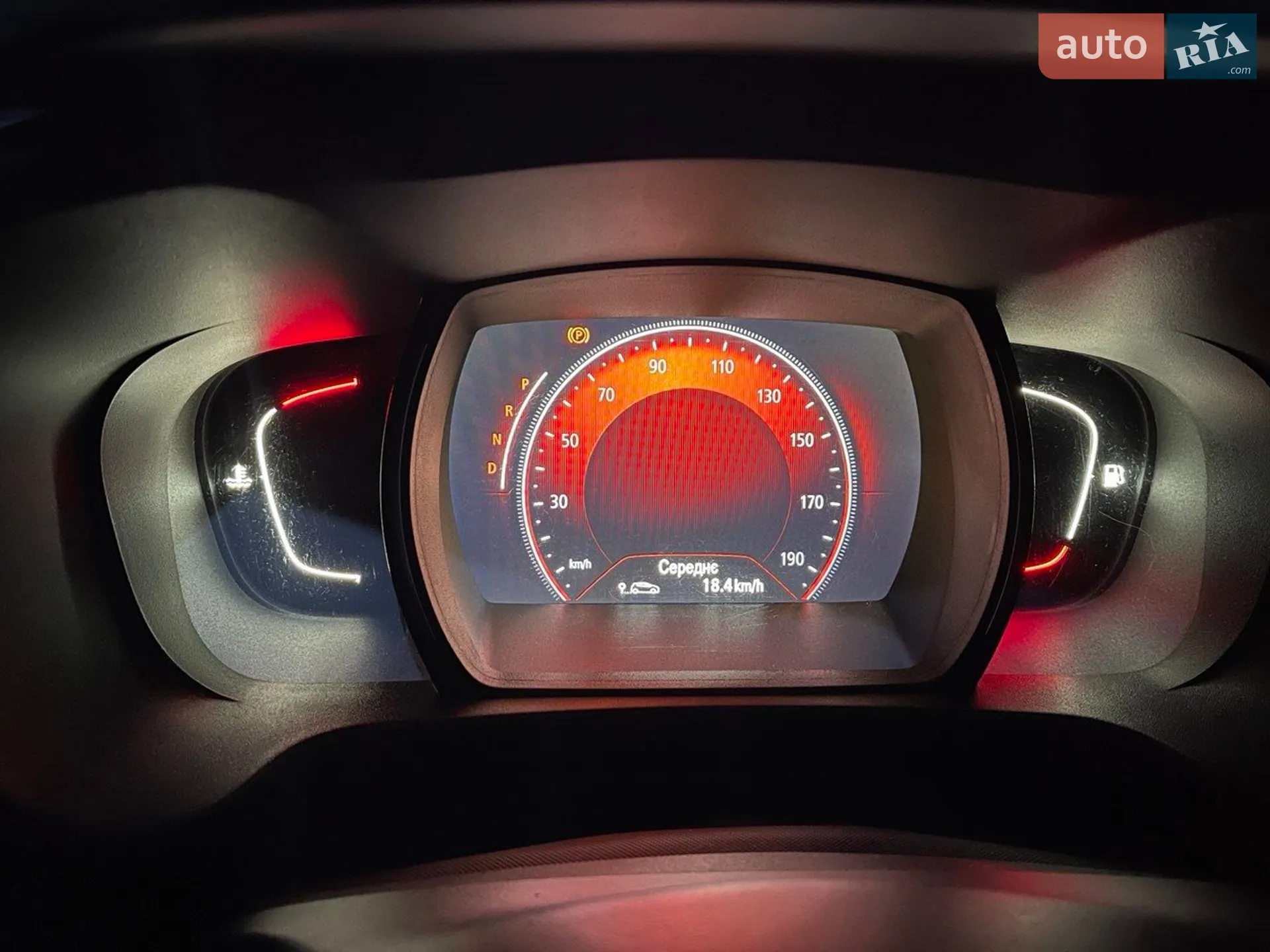 2016 Renault Kadjar - мініатюра 16
