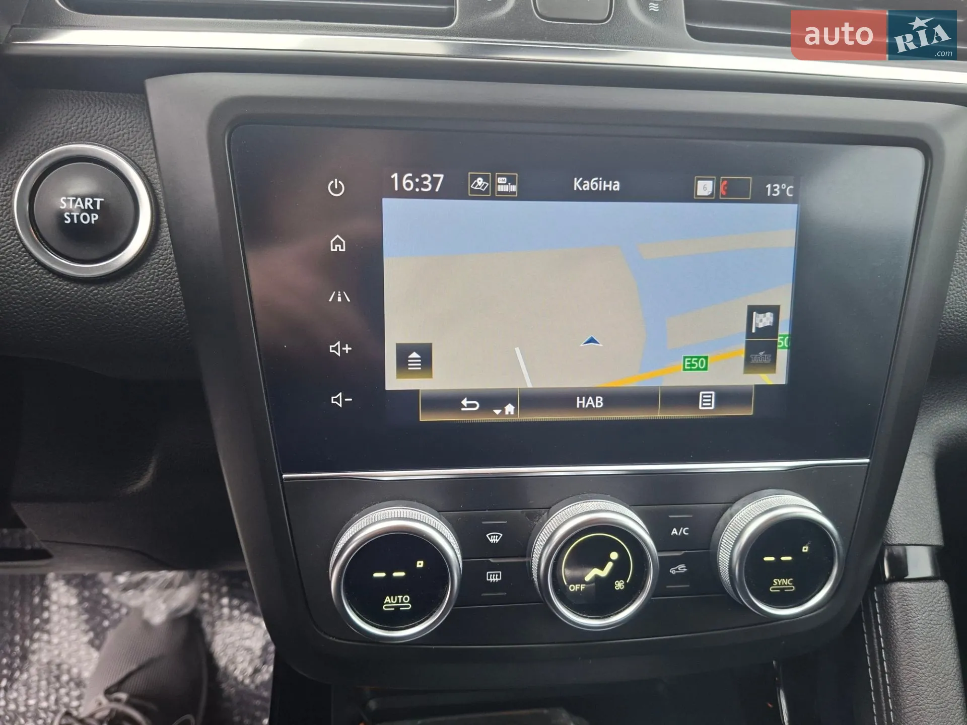 2020 Renault Kadjar - мініатюра 29