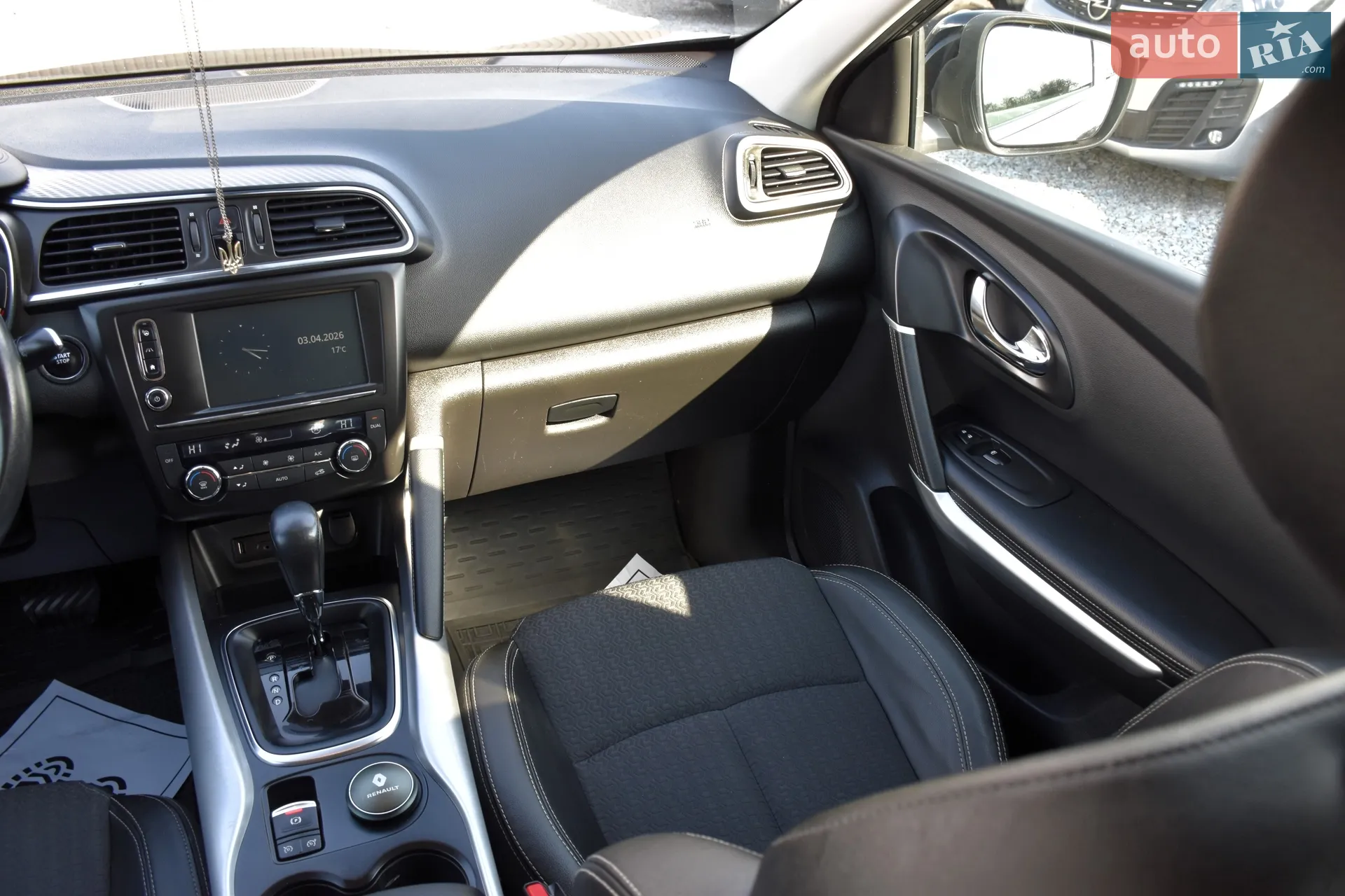 2015 Renault Kadjar - мініатюра 29