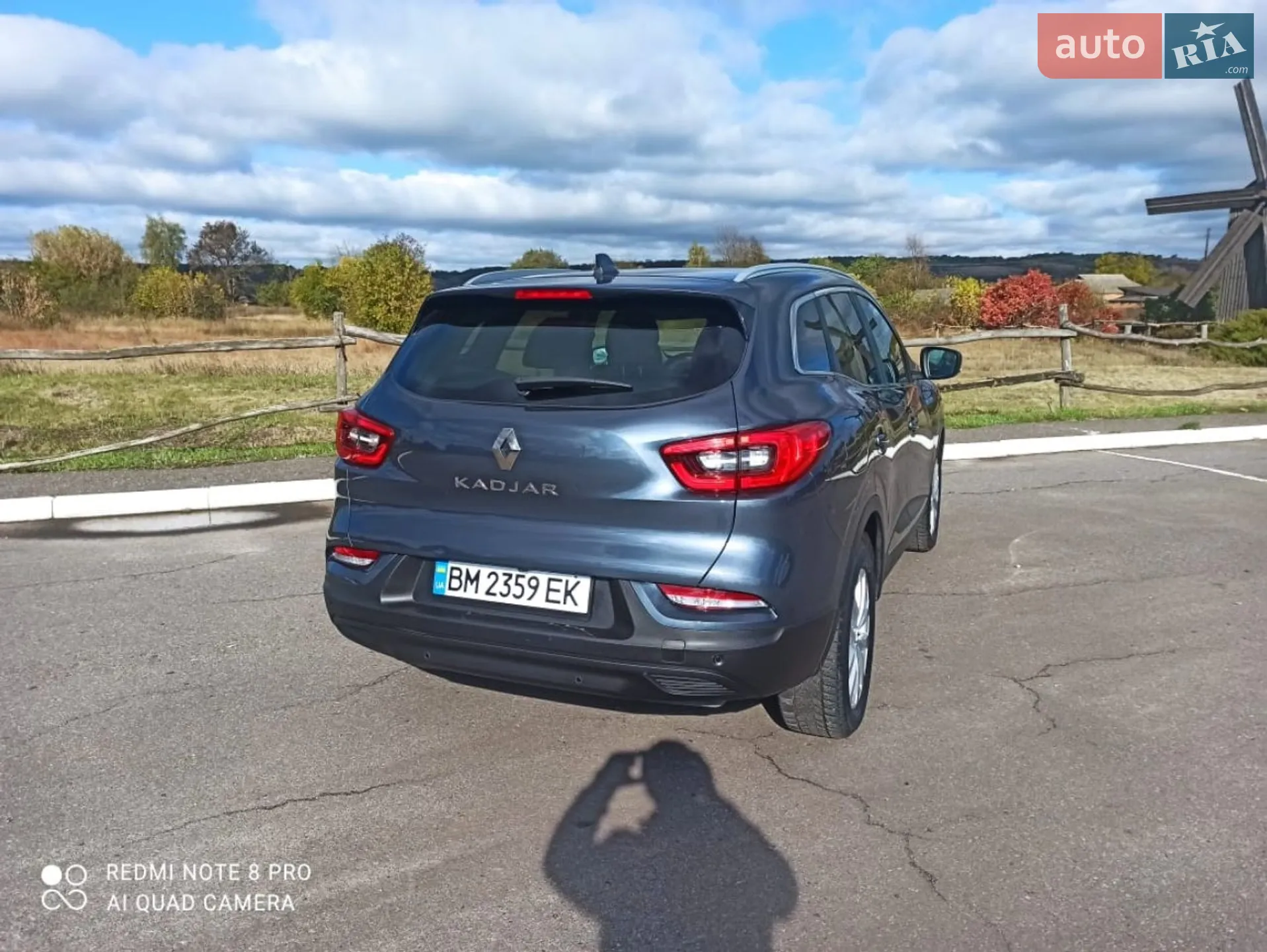 2020 Renault Kadjar - мініатюра 8