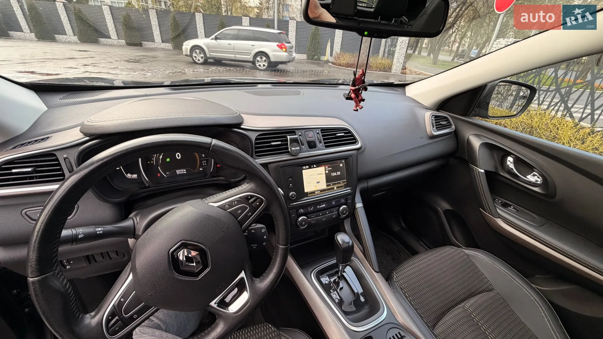 2015 Renault Kadjar - мініатюра 36