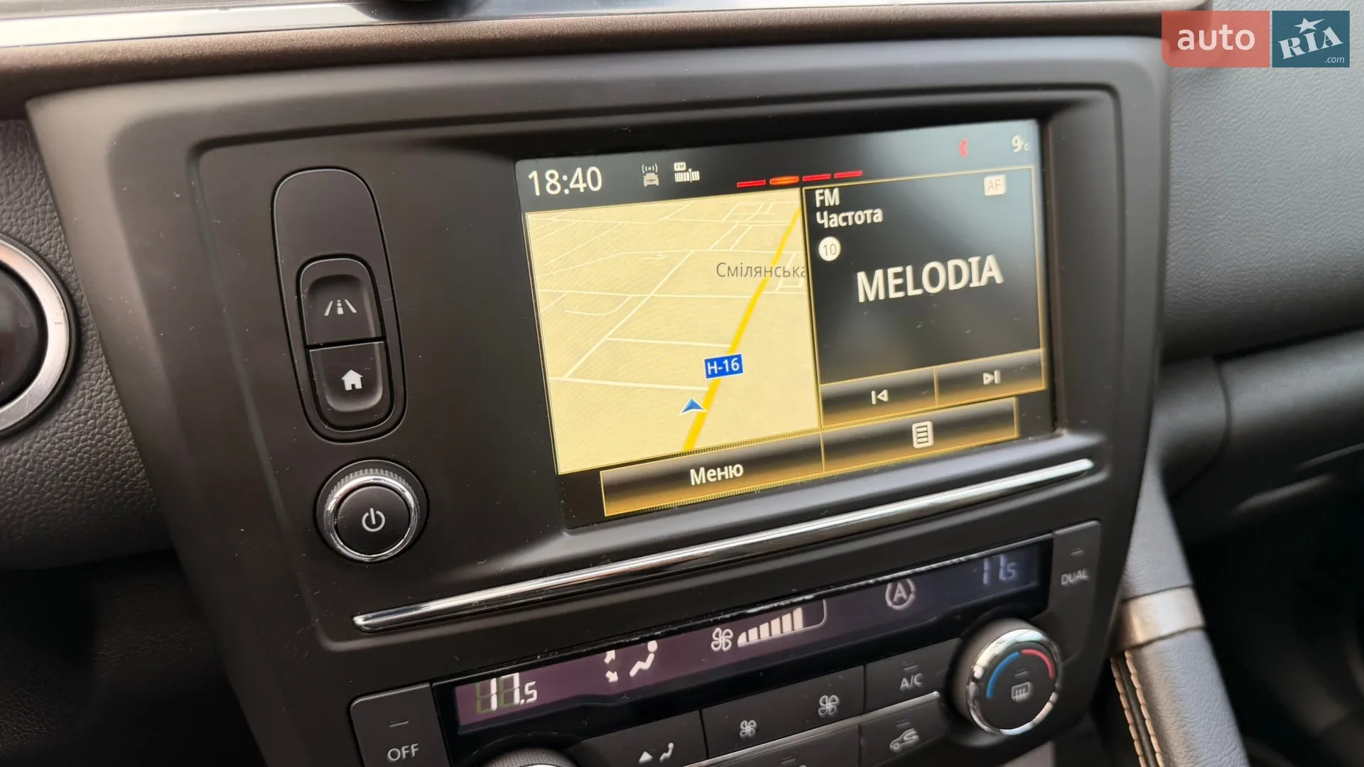 2015 Renault Kadjar - мініатюра 41