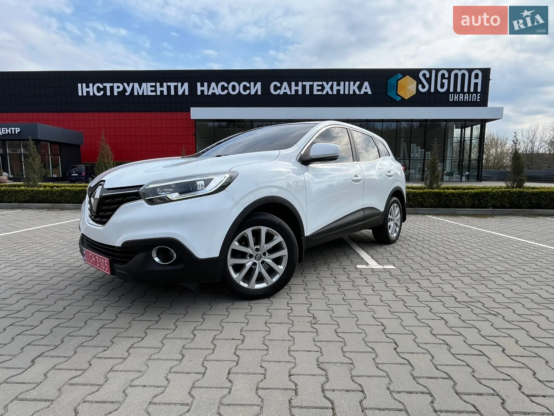 2015 Renault Kadjar - мініатюра 4