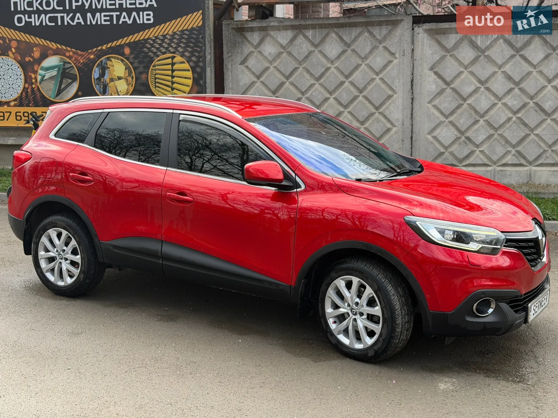 2016 Renault Kadjar - мініатюра 7