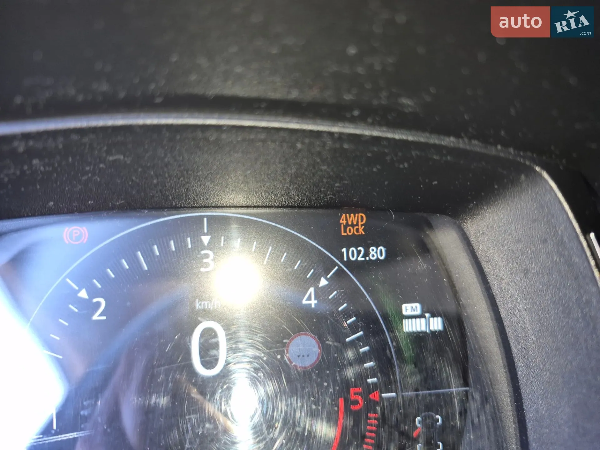 2016 Renault Kadjar - мініатюра 47