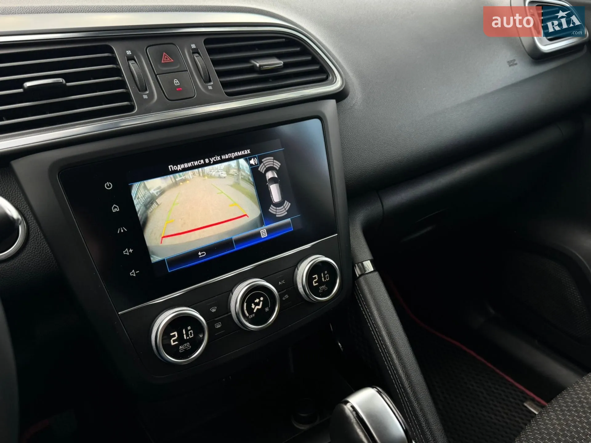 2019 Renault Kadjar - мініатюра 28