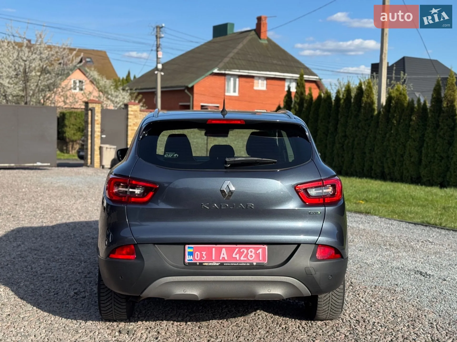 2015 Renault Kadjar - мініатюра 6