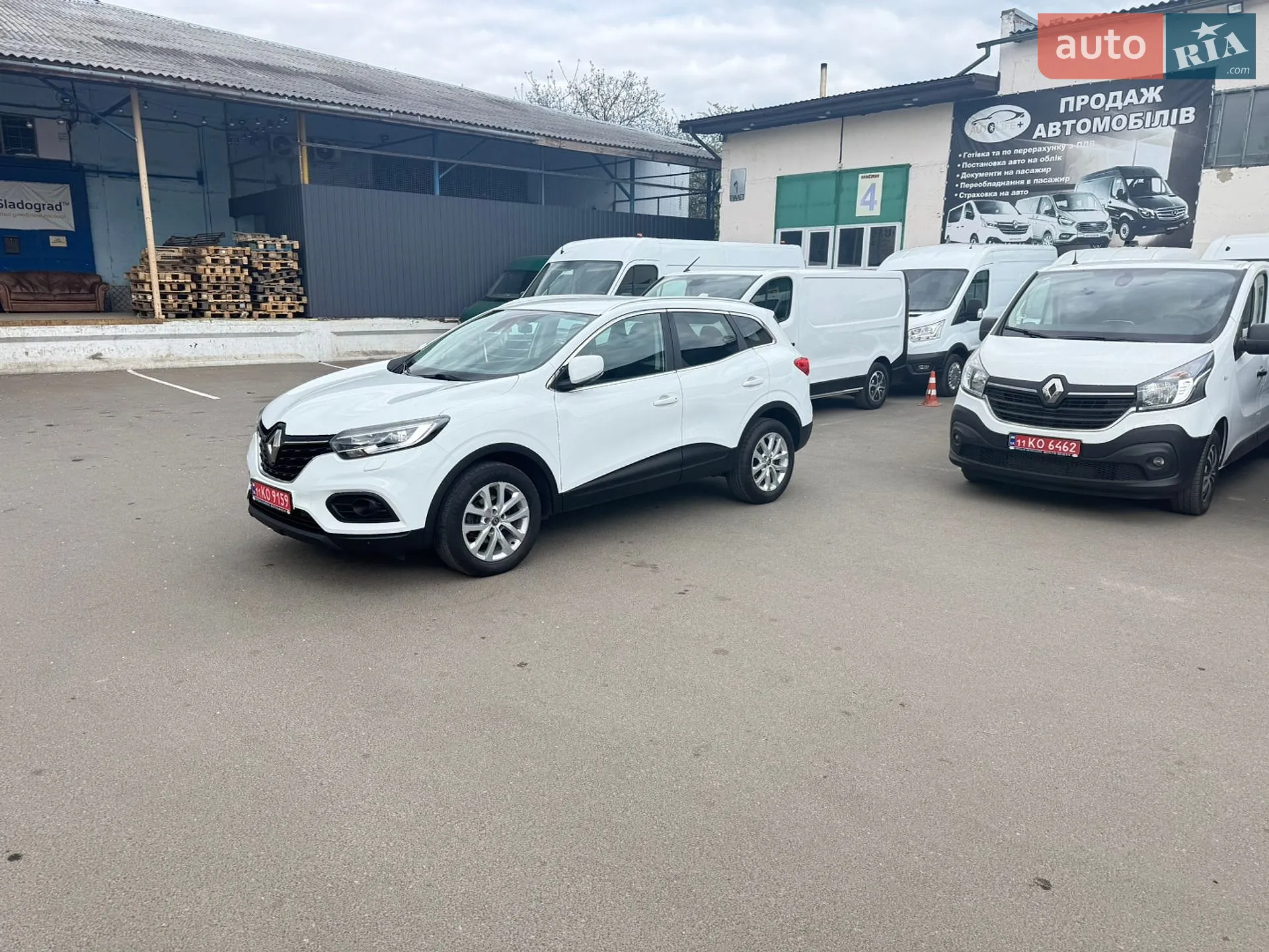 2019 Renault Kadjar - мініатюра 4