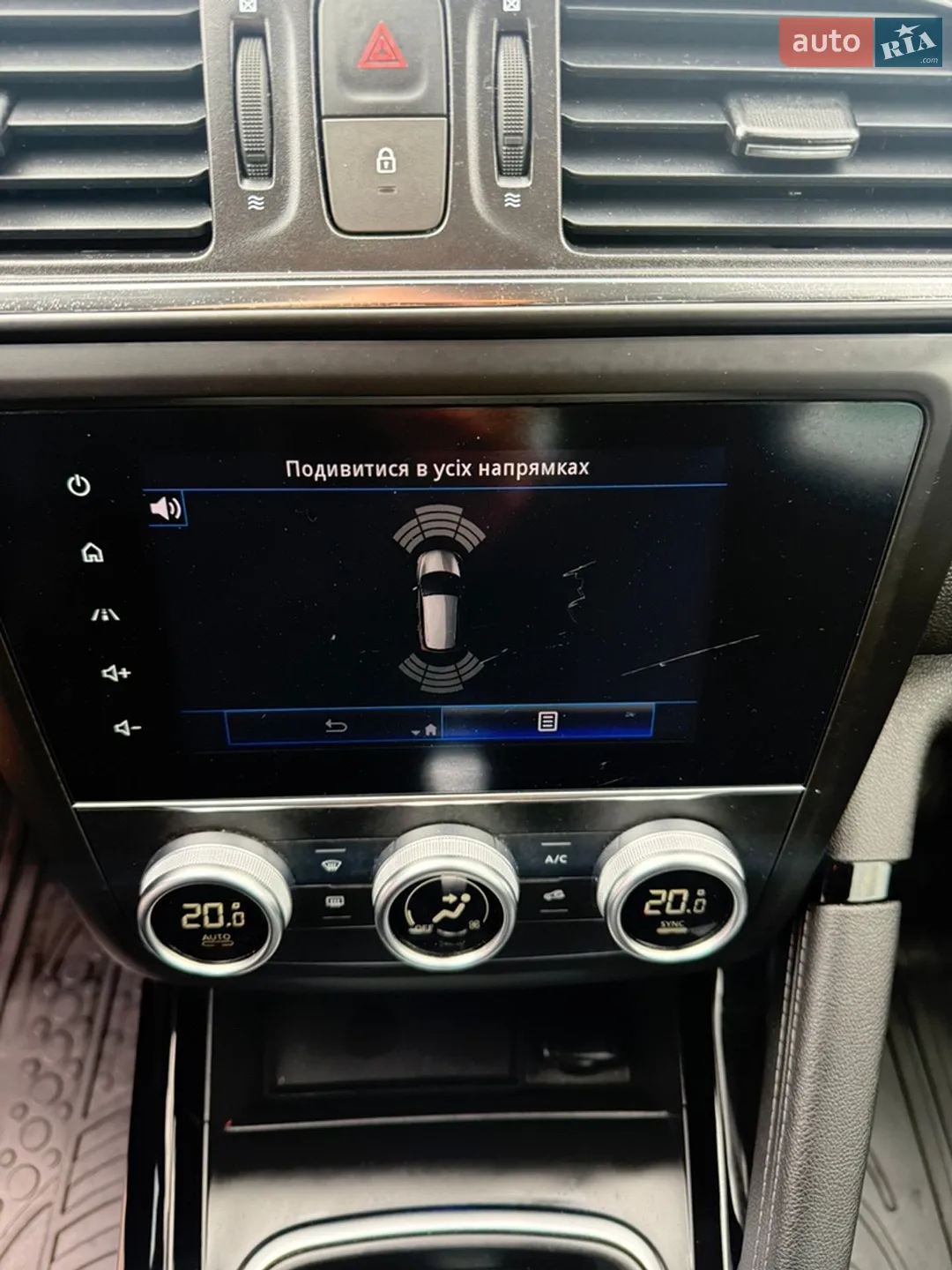 2019 Renault Kadjar - мініатюра 45