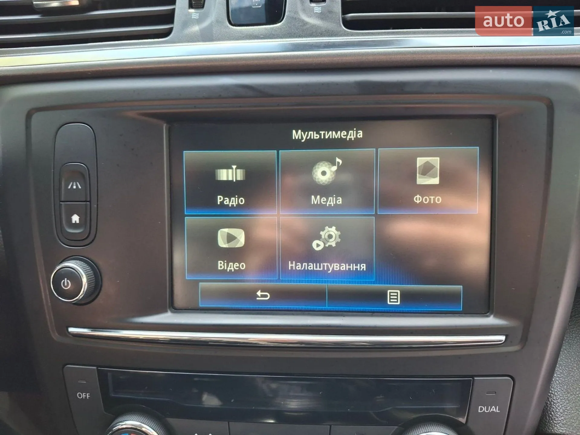 2016 Renault Kadjar - мініатюра 52