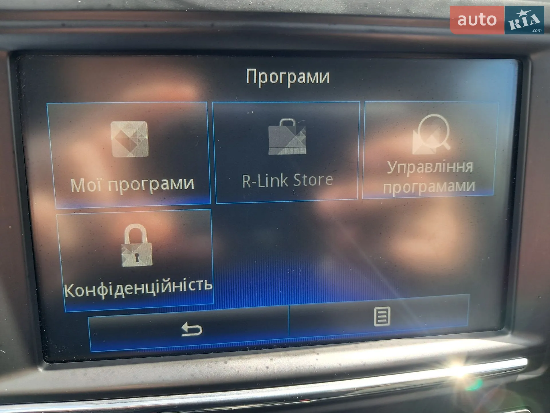 2016 Renault Kadjar - мініатюра 59