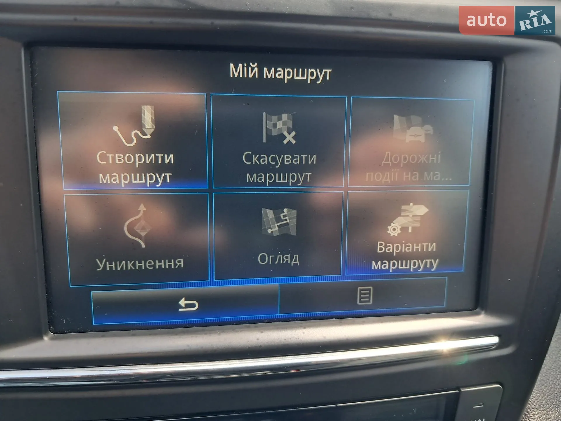 2016 Renault Kadjar - мініатюра 62