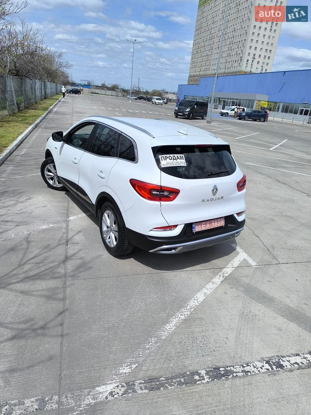 2019 Renault Kadjar - мініатюра 21