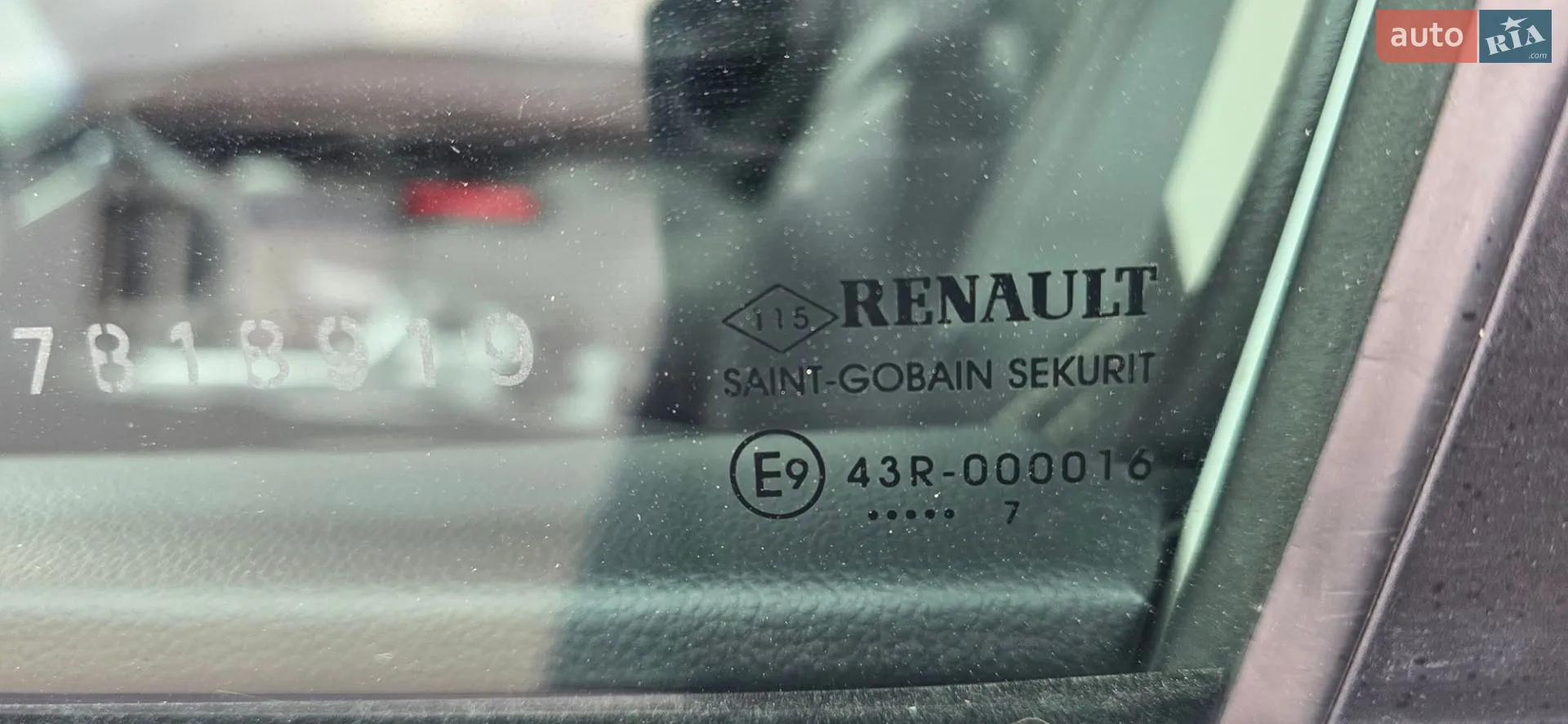 2017 Renault Kadjar - мініатюра 31
