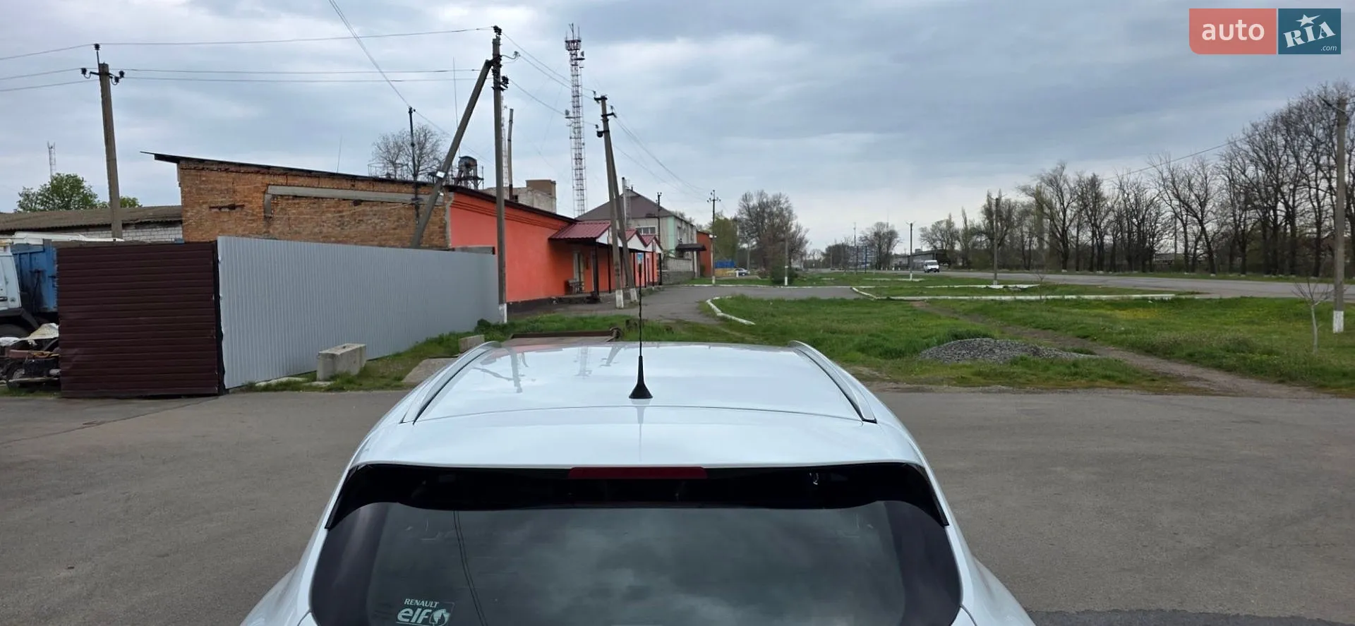 2017 Renault Kadjar - мініатюра 93