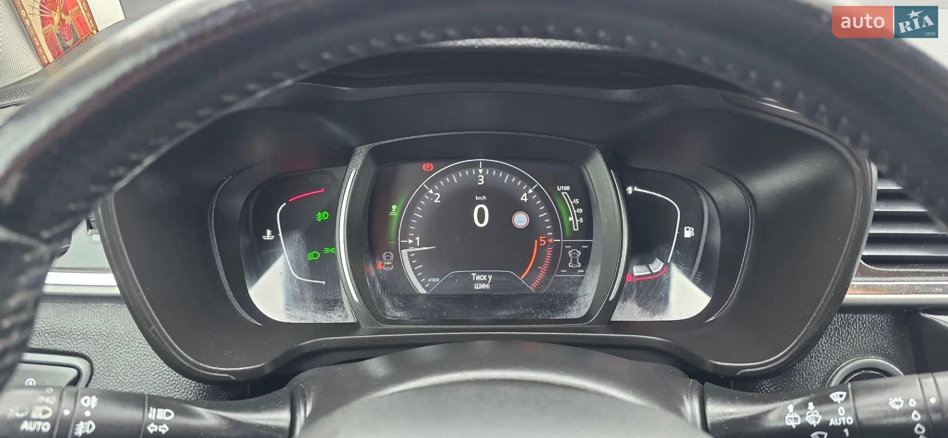 2017 Renault Kadjar - мініатюра 108