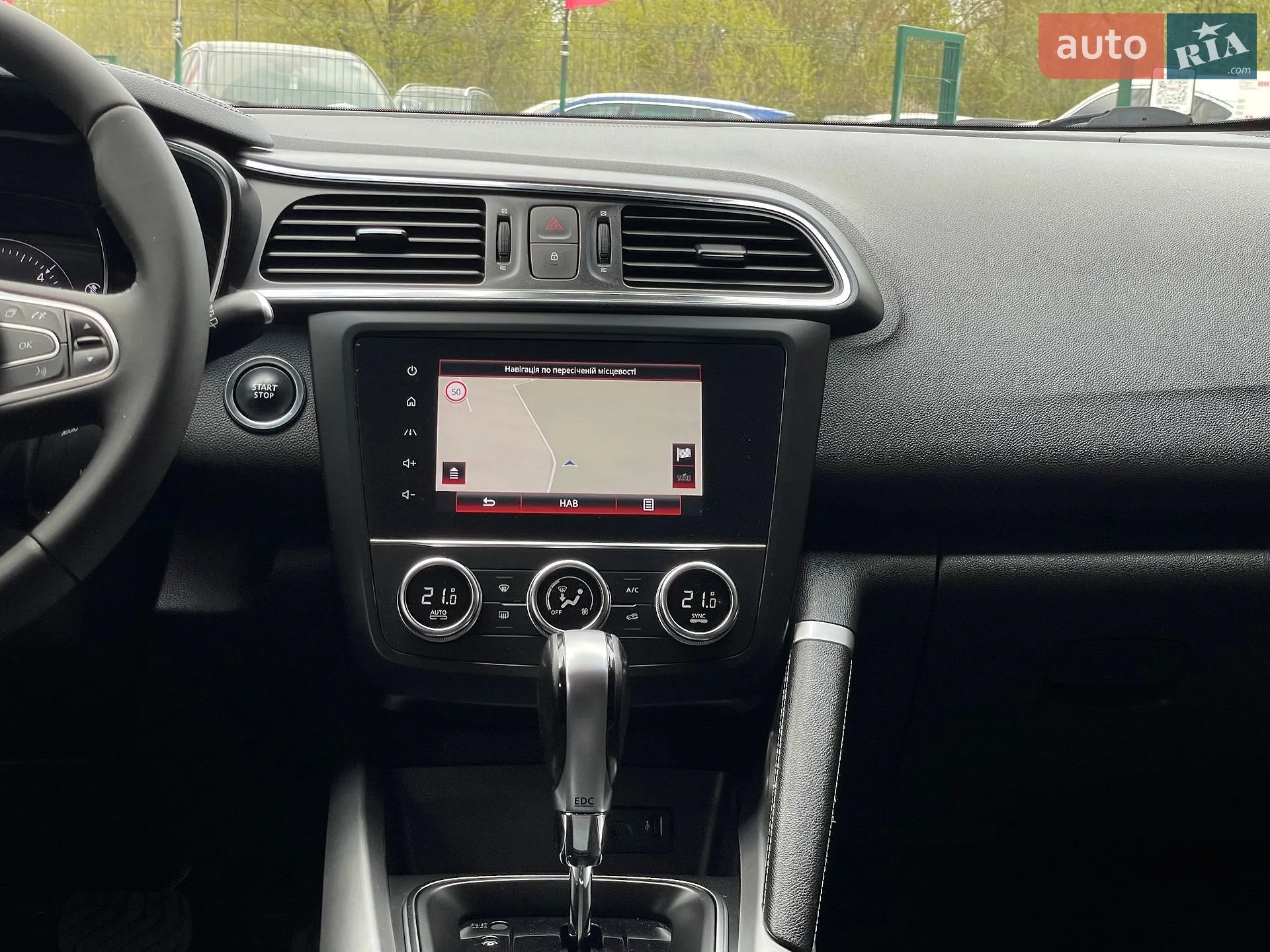 2019 Renault Kadjar - мініатюра 62