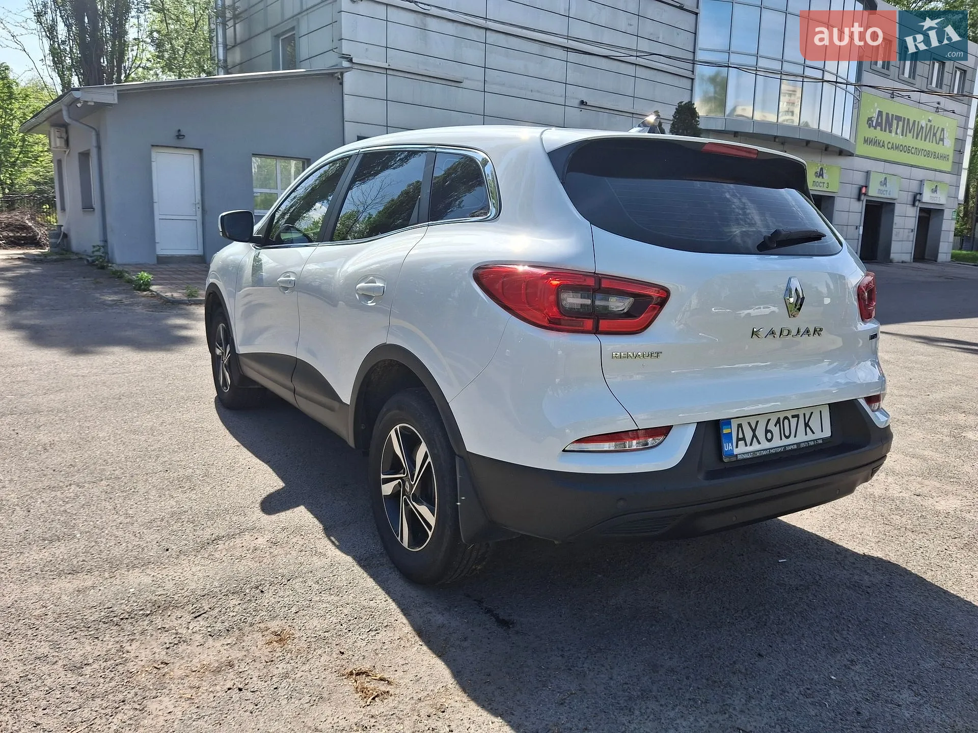 2020 Renault Kadjar - мініатюра 4